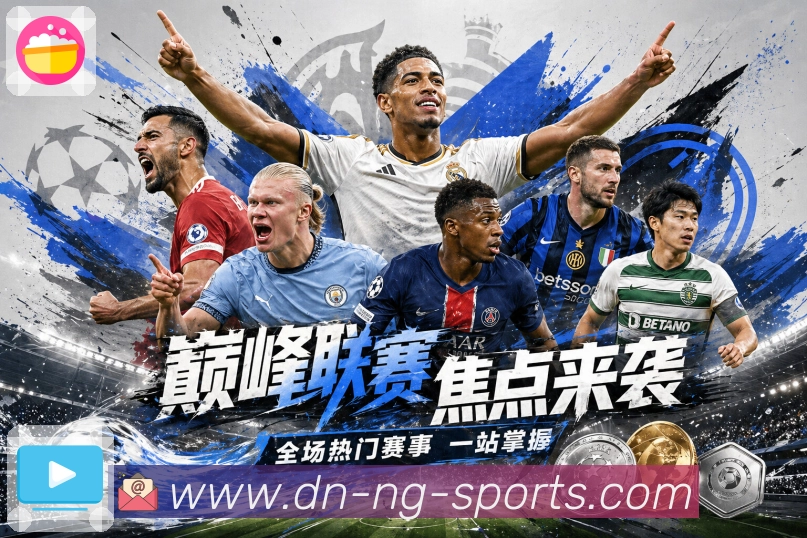 ng体育平台展示图
