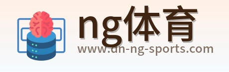 ng体育 Logo